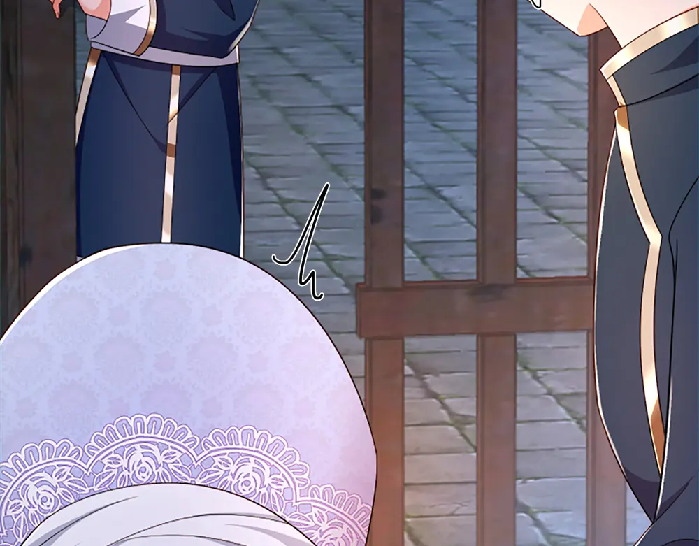 我，伊蒂丝女皇~漫画,第313话 吓坏了！3图