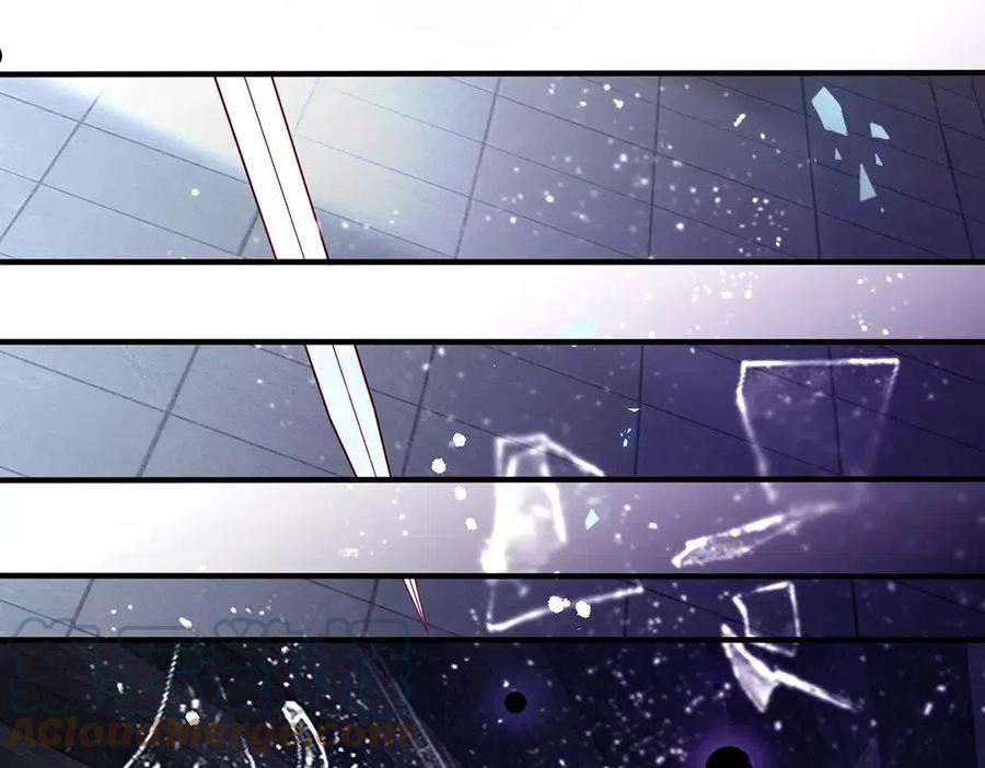 我，伊蒂丝女皇~漫画,第135话 兄弟相残？！4图