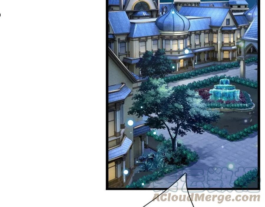 我，伊蒂丝女皇~漫画,第137话 苦难姐弟2图