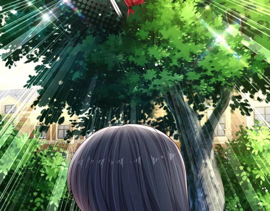 我，伊蒂丝女皇~漫画,第222话 陛下，我在！3图