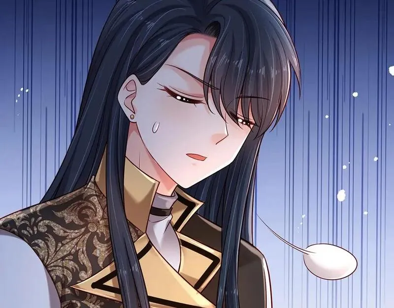 我伊蒂丝女皇第二季免费观看完整版漫画,第248话 闹别扭5图