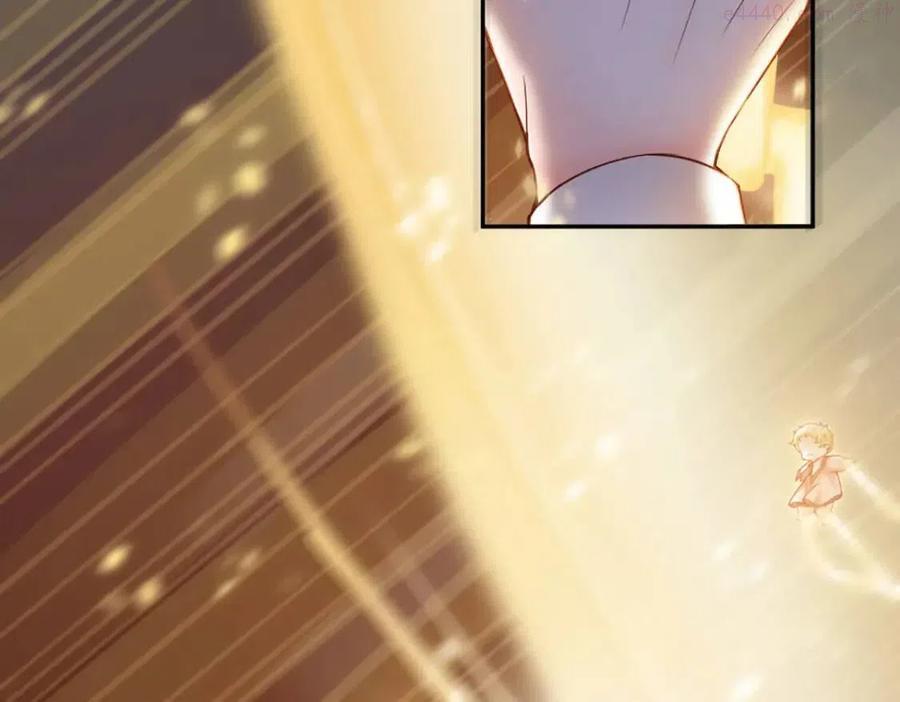 我，伊蒂丝女皇~漫画,第8话 净化之心的力量5图