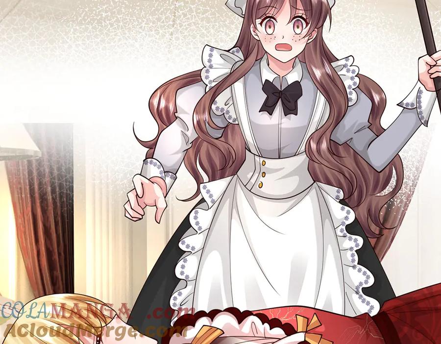 我，伊蒂丝女皇~漫画,第399话 你到底是谁2图