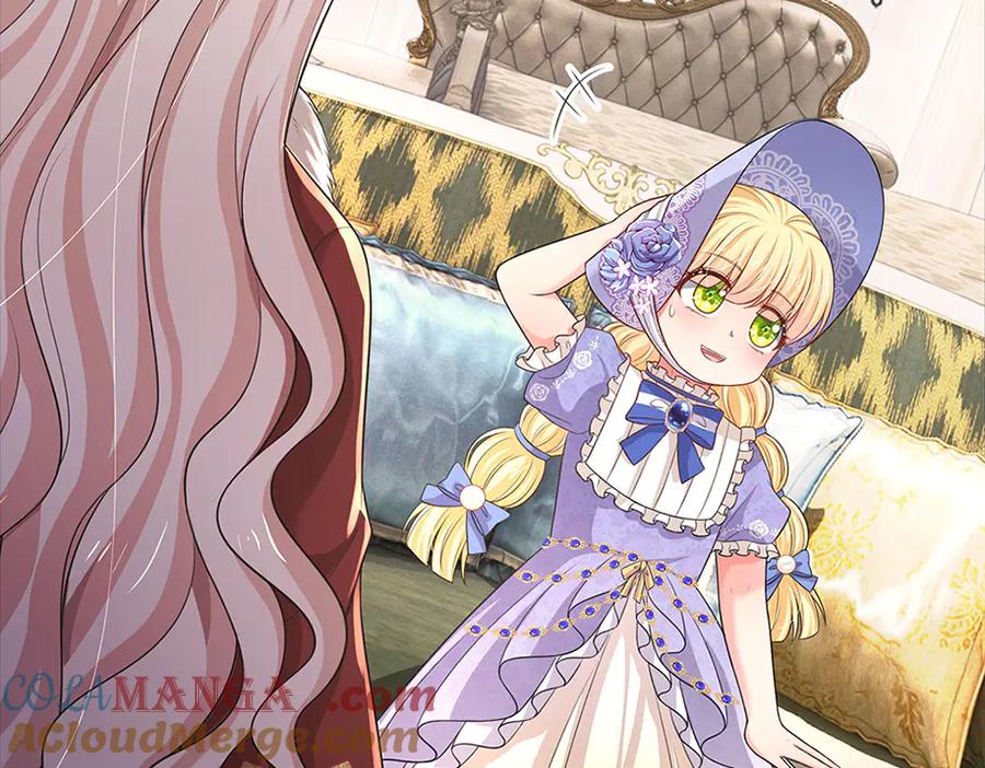 我，伊蒂丝女皇~漫画,第338话 你是我的骄傲2图