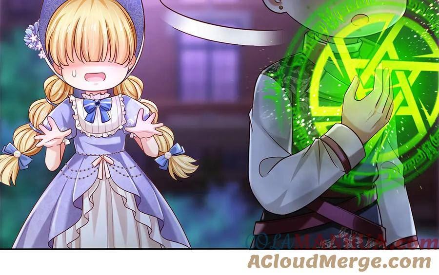 我，伊蒂丝女皇~漫画,第225话 一剑尽灭3图