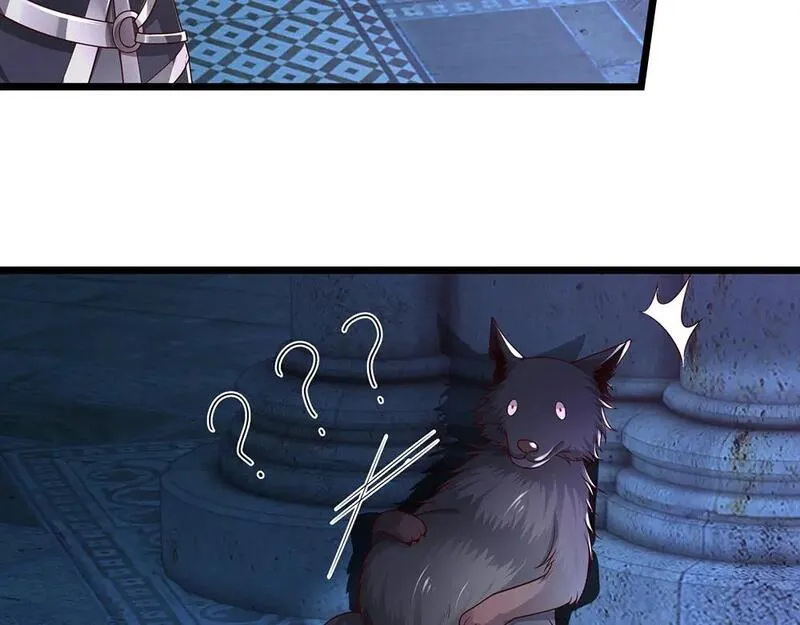 我，伊蒂丝女皇~漫画,第280话 卡尔的后手2图