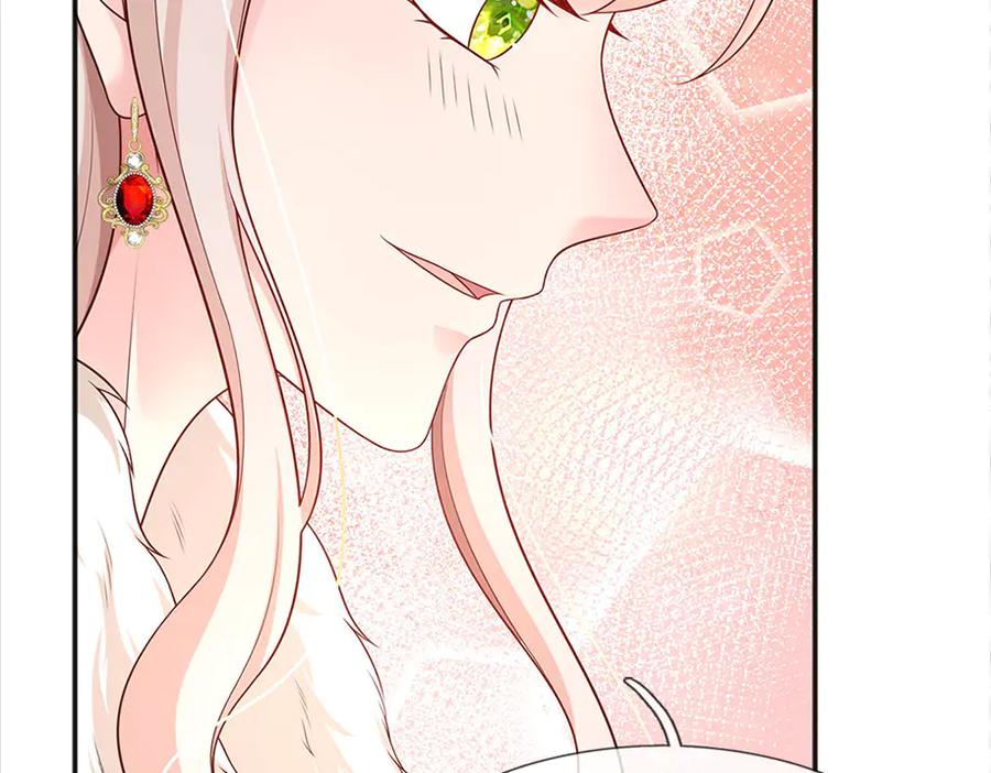 我，伊蒂丝女皇~漫画,第338话 你是我的骄傲4图