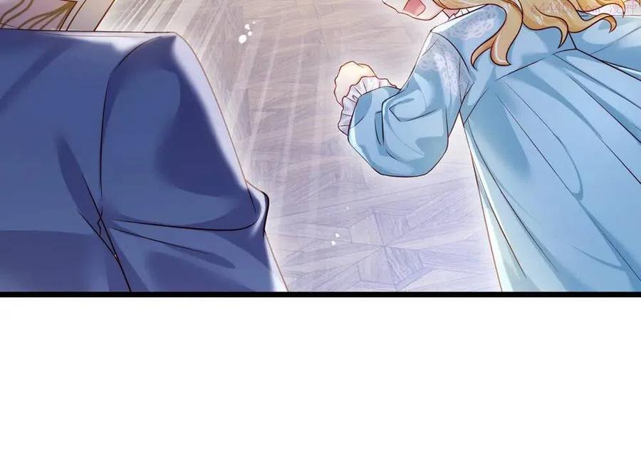 我，伊蒂丝女皇~漫画,第93话 账本不见了3图