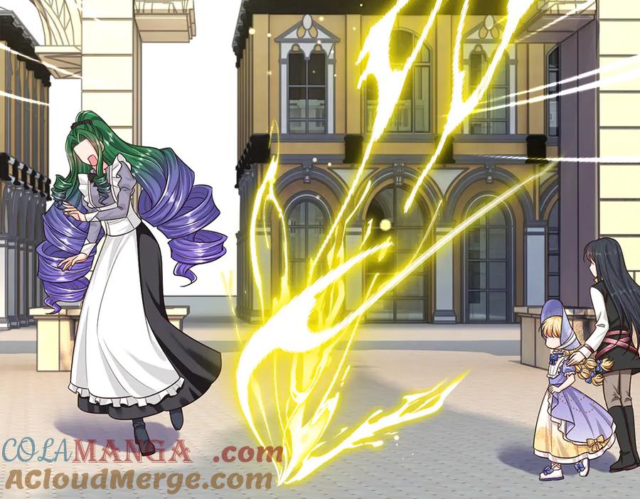 我，伊蒂丝女皇~漫画,第353话 永夜第三章3图