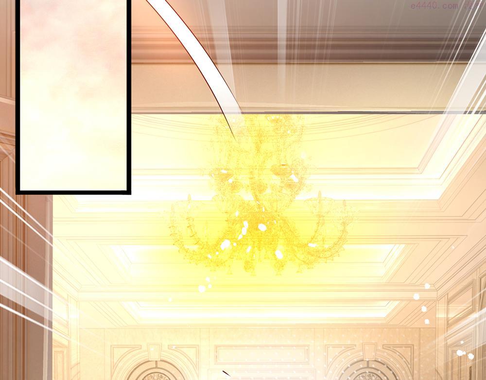 我，伊蒂丝女皇~漫画,第195话 远方的呼唤5图