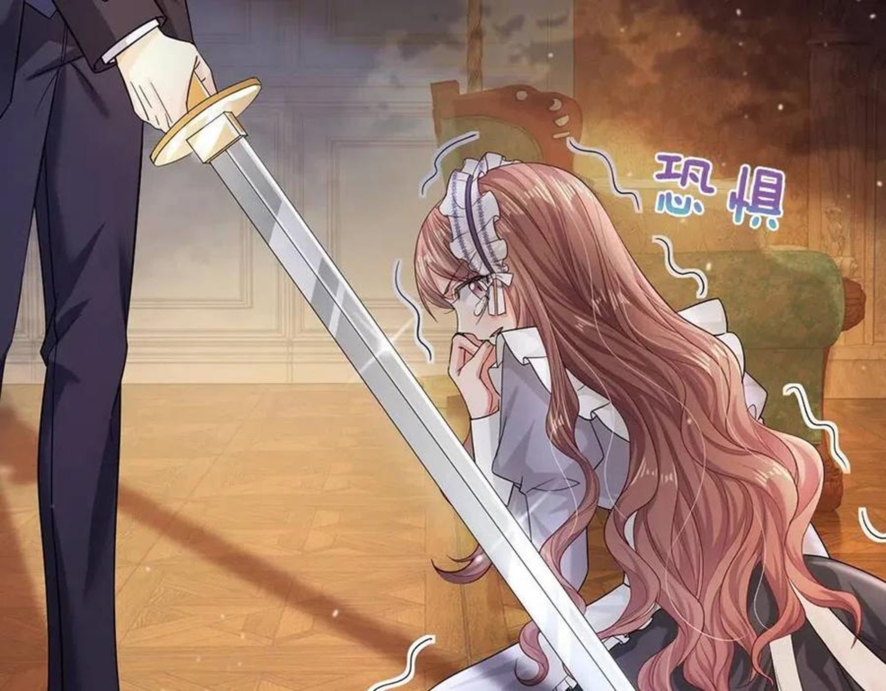 我，伊蒂丝女皇~漫画,第104话 好凶哦！5图