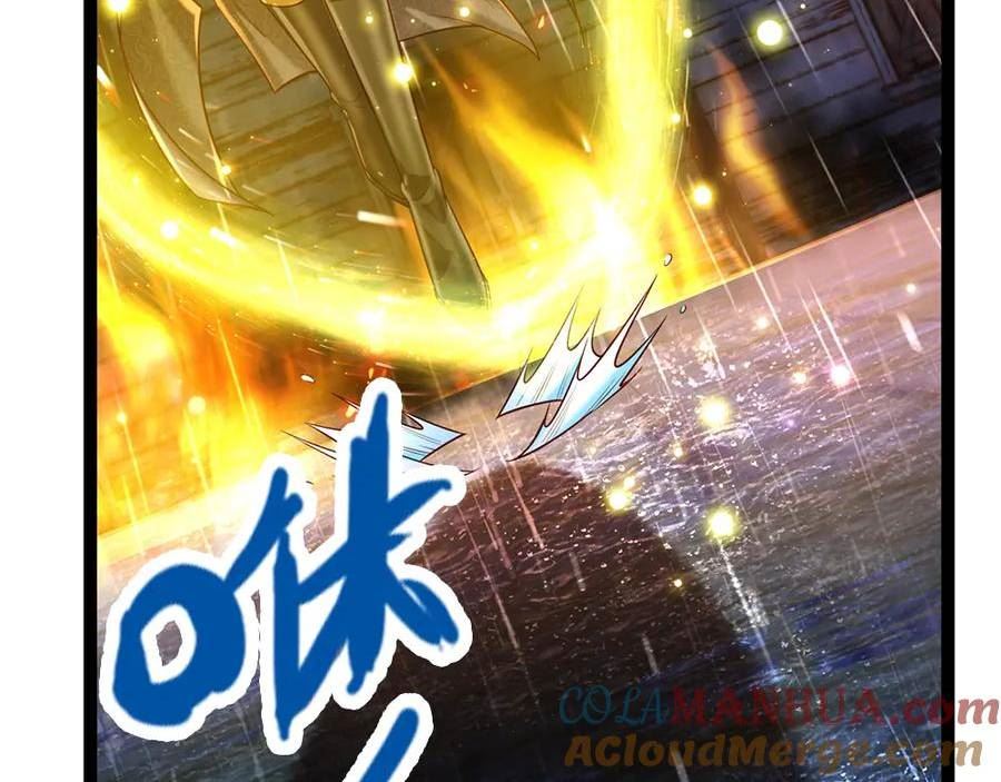 我，伊蒂丝女皇~漫画,第242话 幸好没事5图