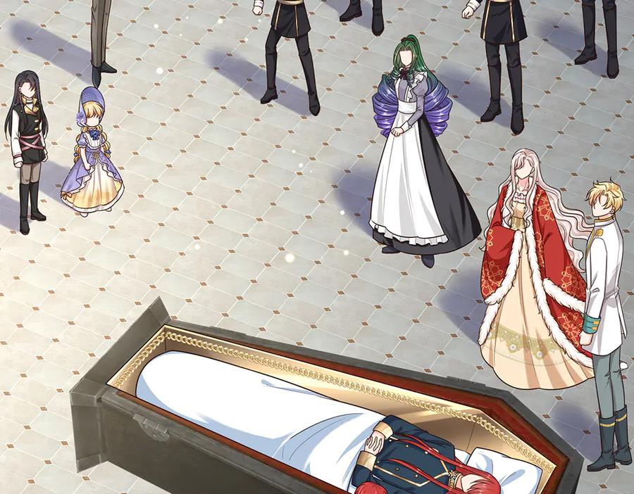 我，伊蒂丝女皇~漫画,第353话 永夜第三章5图