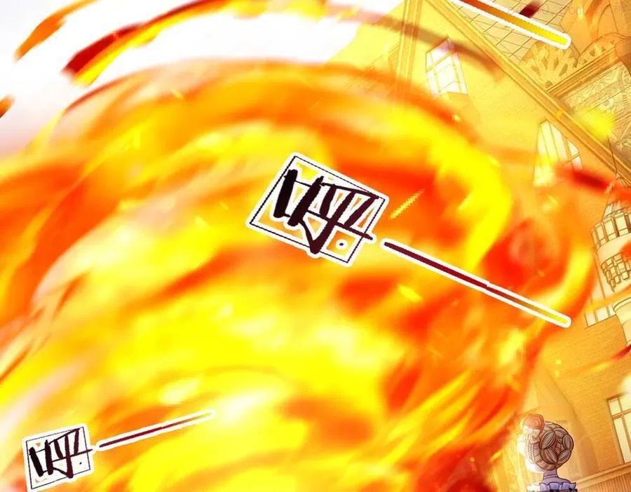 我，伊蒂丝女皇~漫画,第71话 冰封三千5图