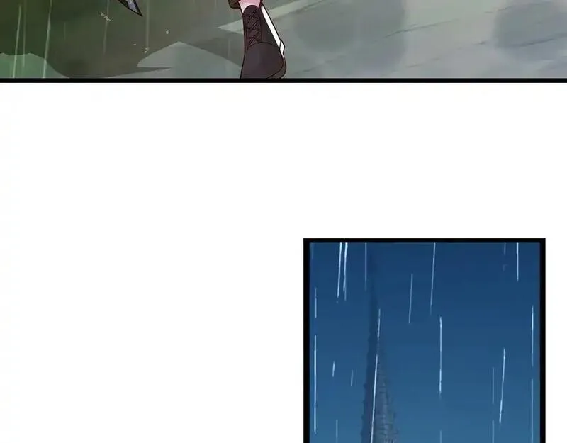 我，伊蒂丝女皇~漫画,第288话 凭什么替我做决定2图