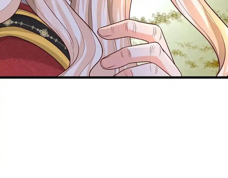 我，伊蒂丝女皇~漫画,第299话 承认弱小，仰望强大2图