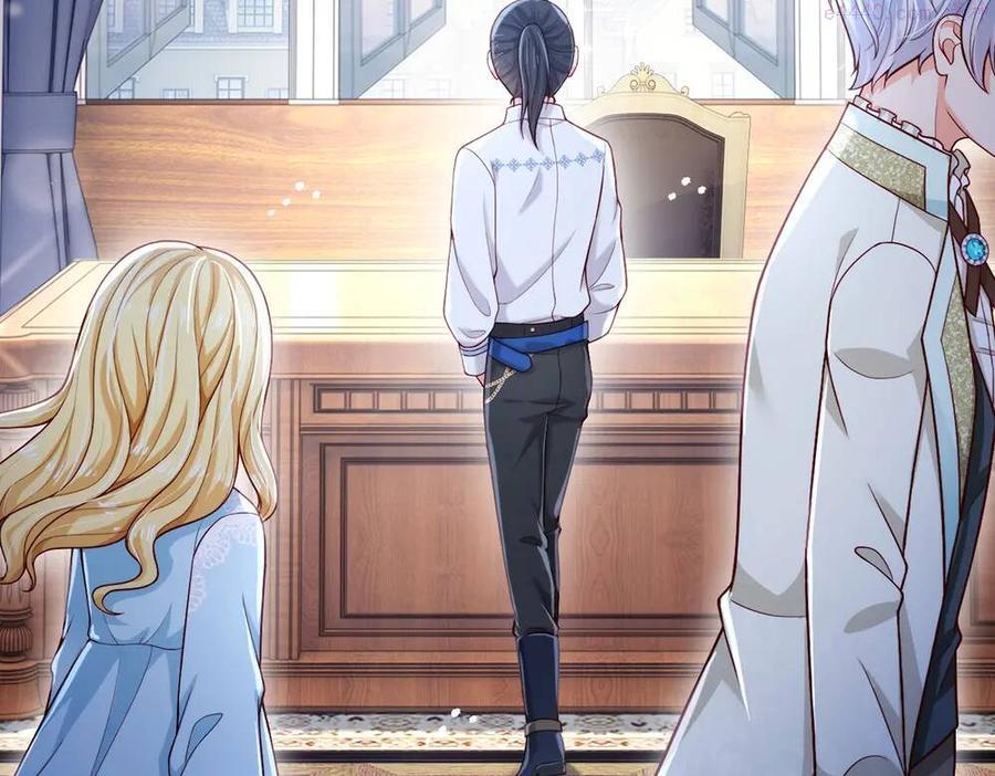 我，伊蒂丝女皇~漫画,第94话 殿下我是爱你的5图