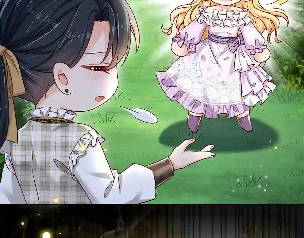 我，伊蒂丝女皇~漫画,第127话 梅丽\,我好怕怕!5图