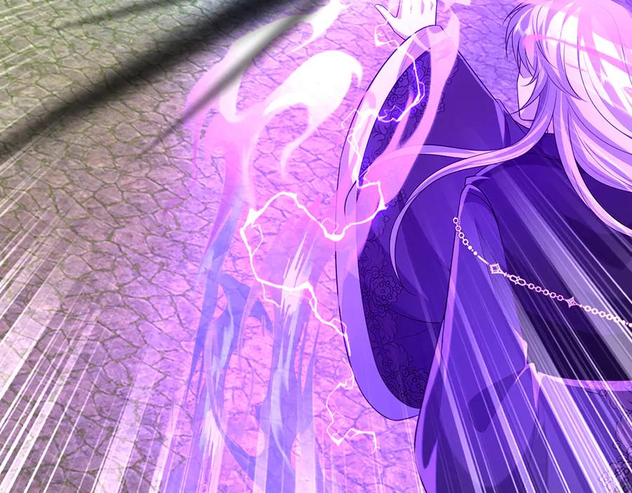 我，伊蒂丝女皇~漫画,第340话 擒贼先擒王3图