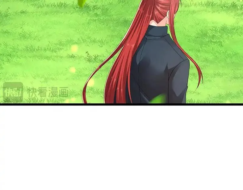 我，伊蒂丝女皇~漫画,第295话 交易5图