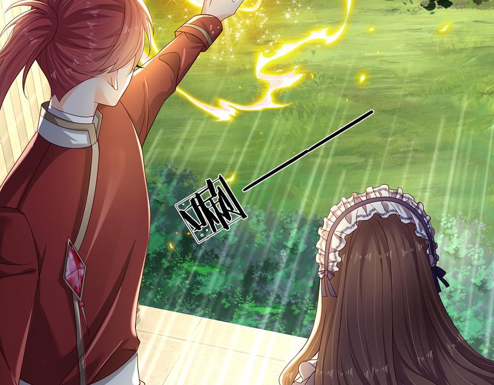 我，伊蒂丝女皇~漫画,第176话 这只猫有问题3图