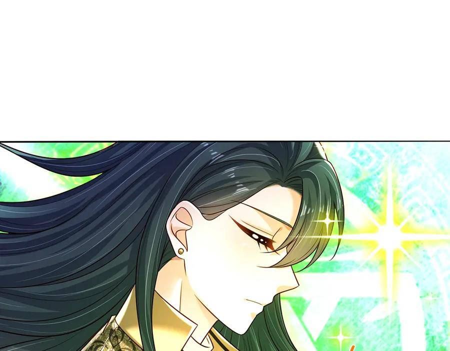 我，伊蒂丝女皇~漫画,第225话 一剑尽灭4图