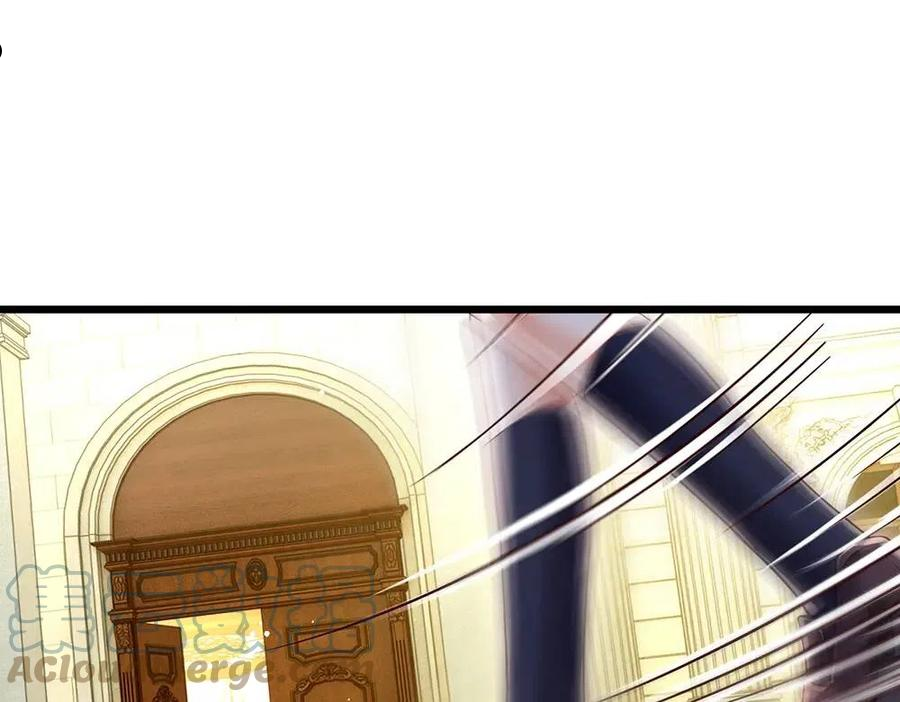 我，伊蒂丝女皇~漫画,第118话 克洛洛救救我嘛4图