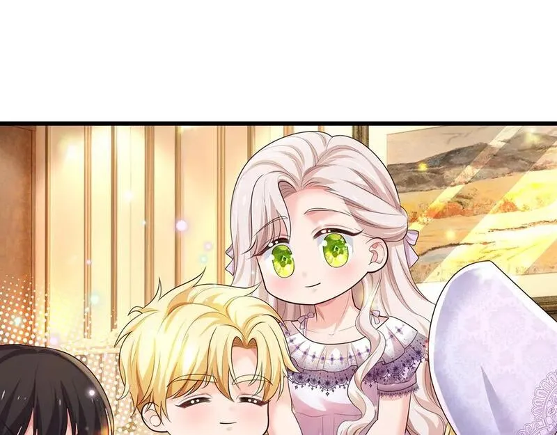 我，伊蒂丝女皇~漫画,第262话 轮到我表演了4图