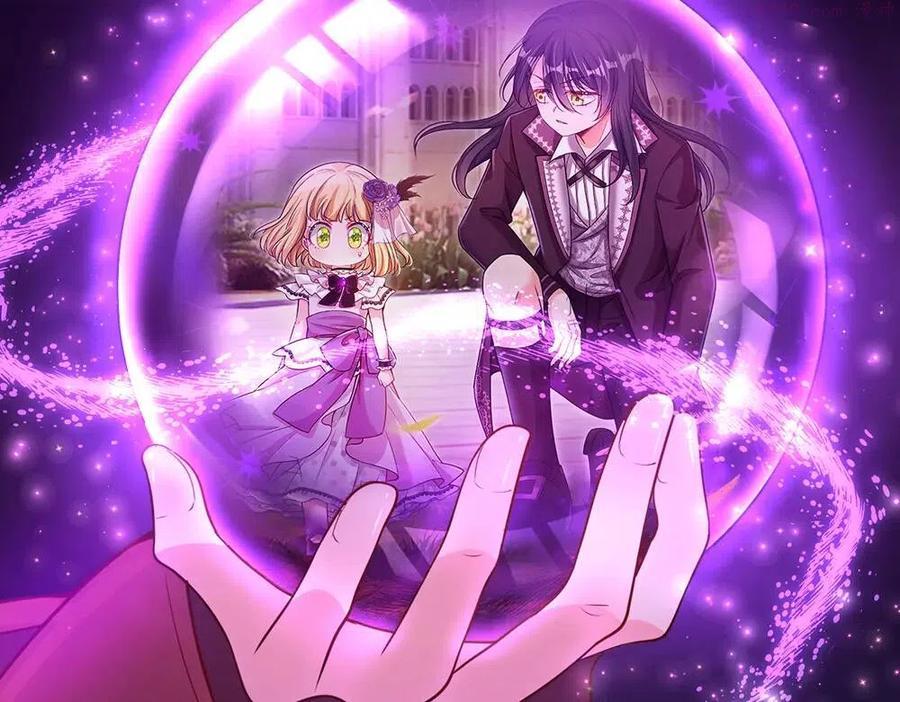 我，伊蒂丝女皇~漫画,第88话 黑暗入侵5图