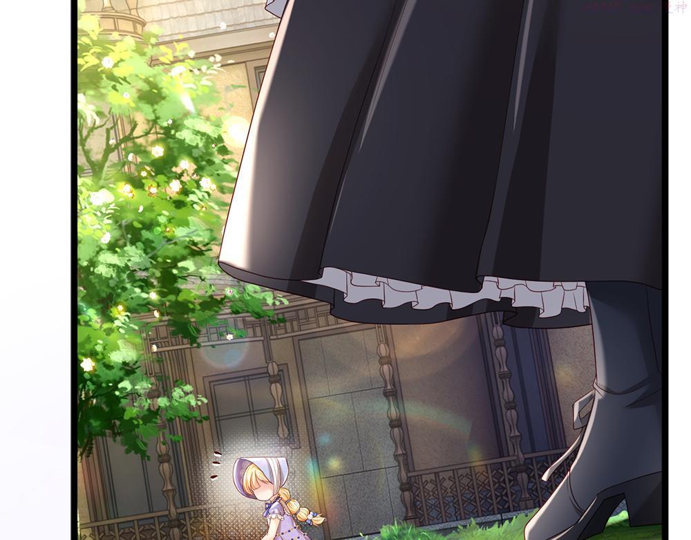 我，伊蒂丝女皇~漫画,第191话 久违的称呼5图