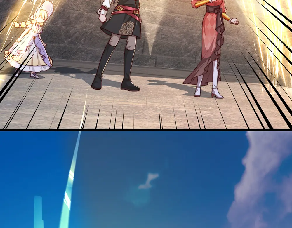 我，伊蒂丝女皇~漫画,第331话 这一切还没结束3图