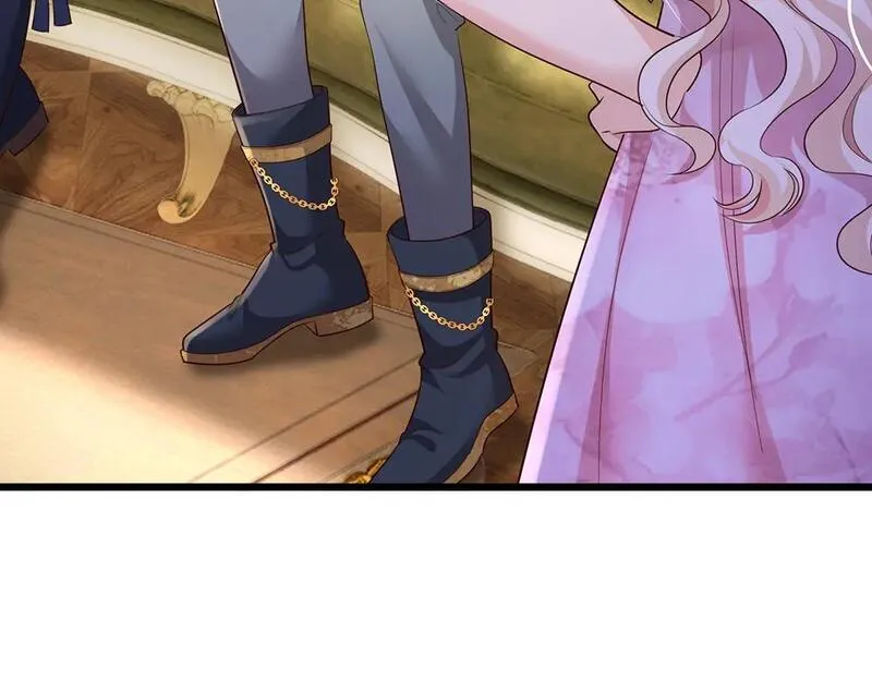 我，伊蒂丝女皇~漫画,第262话 轮到我表演了3图