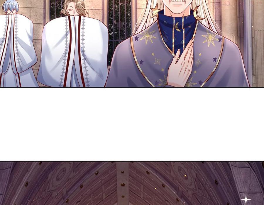 我，伊蒂丝女皇~漫画,第33话 意想不到的测试结果1图