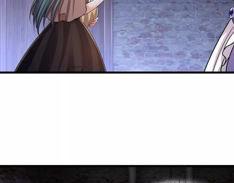 我，伊蒂丝女皇~漫画,第237话 等等，还有我！4图