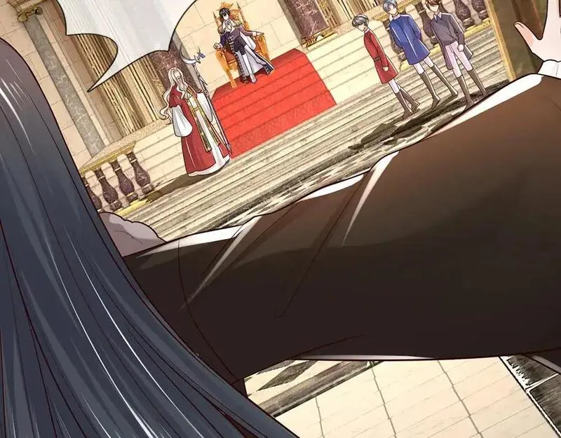 我，伊蒂丝女皇~漫画,第288话 凭什么替我做决定5图