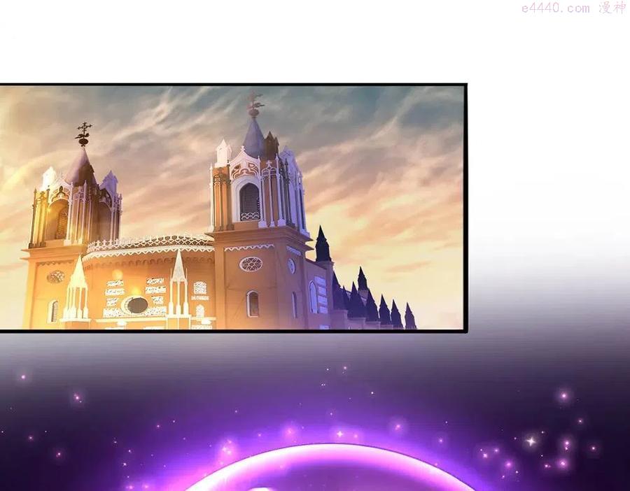 我，伊蒂丝女皇~漫画,第88话 黑暗入侵4图