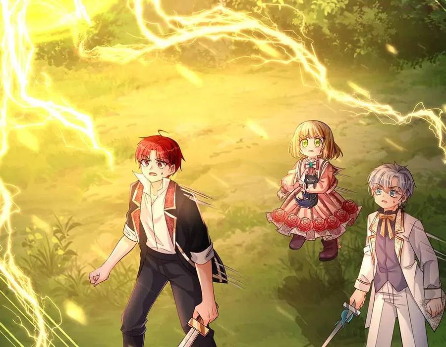 我，伊蒂丝女皇~漫画,第20话 真正的考题5图