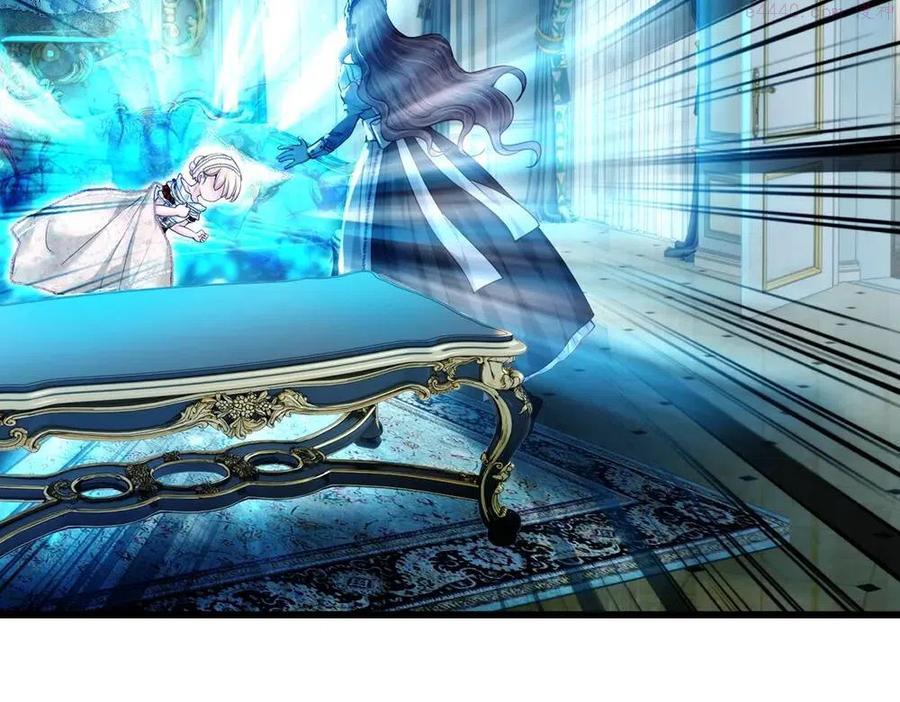 我，伊蒂丝女皇~漫画,第77话 入魔5图