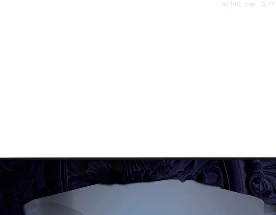 我，伊蒂丝女皇~漫画,第47话 完蛋了4图