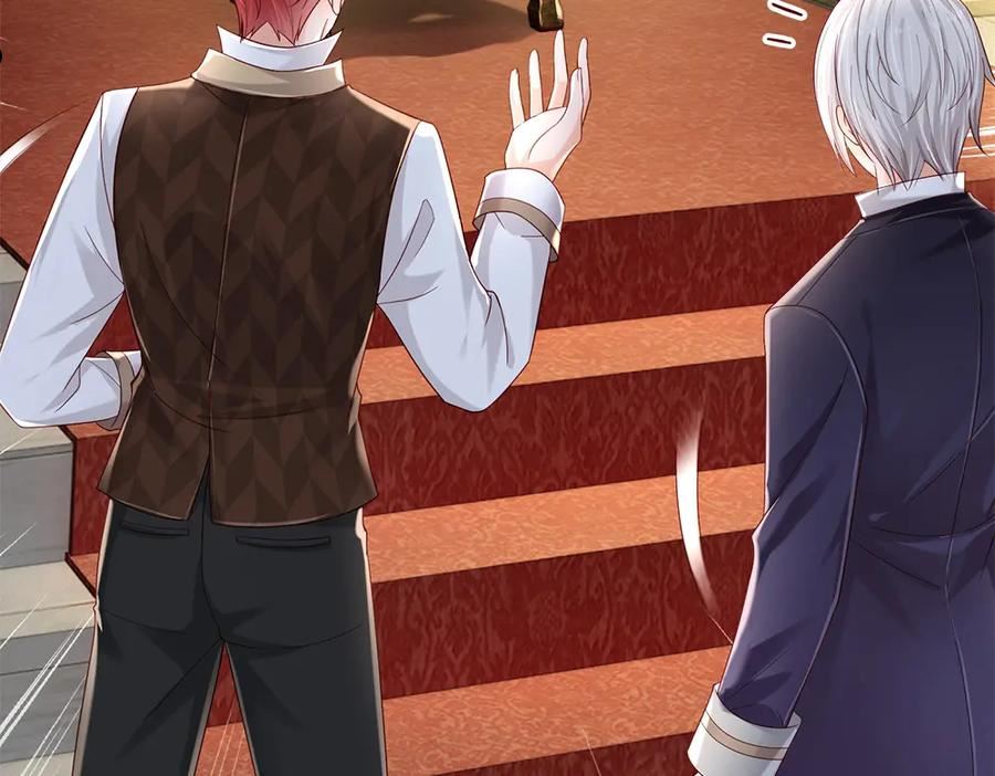 我，伊蒂丝女皇~漫画,第166话 请相信我鸭！3图