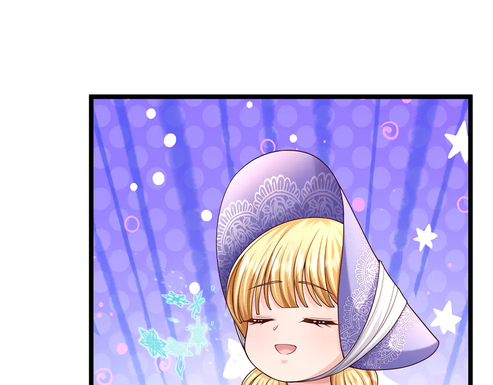 我，伊蒂丝女皇~漫画,第335话 小雪花5图