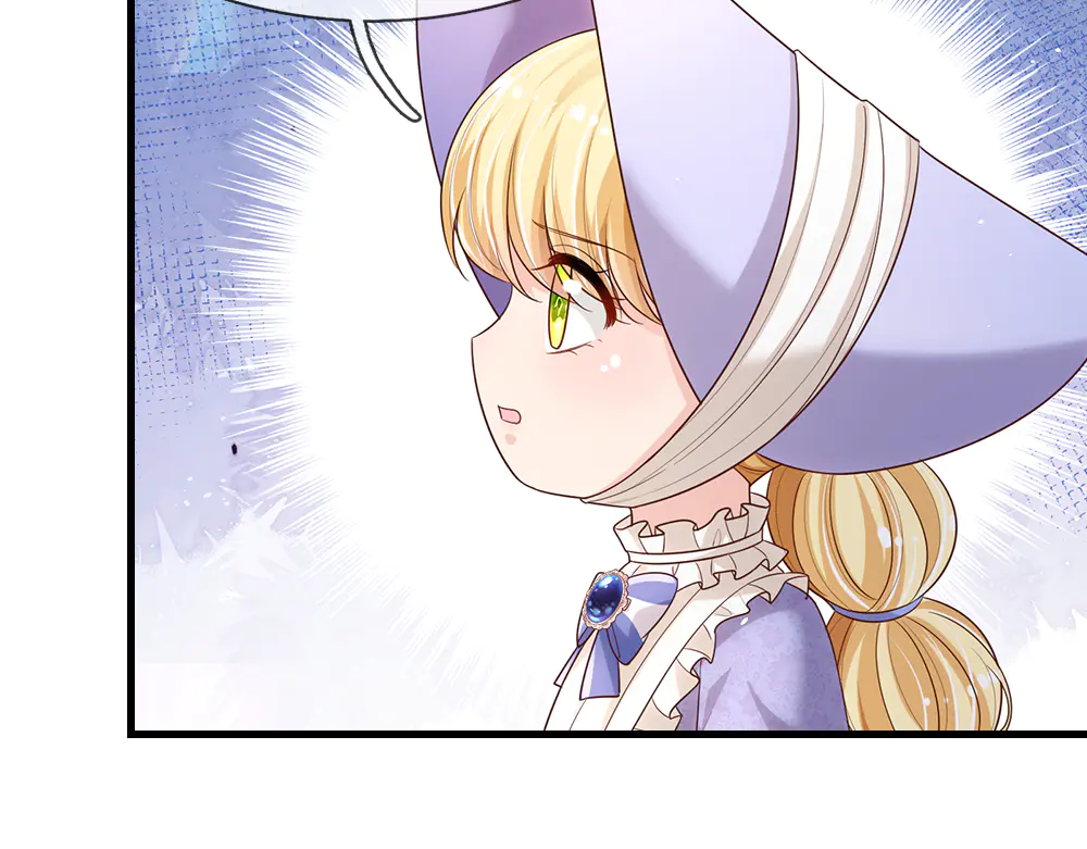 我，伊蒂丝女皇~漫画,第333话 未来的命运5图