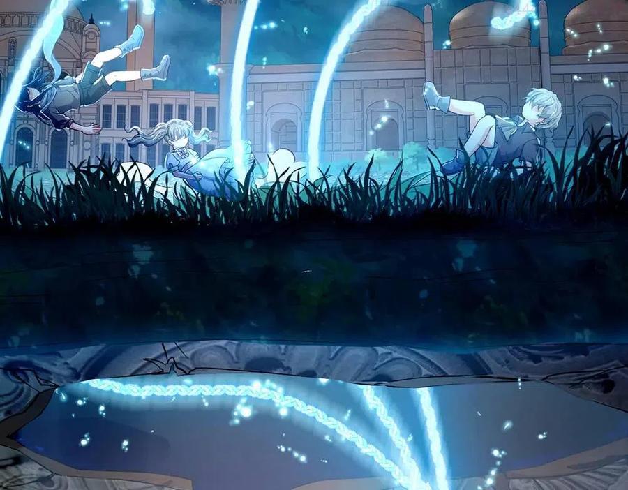 我，伊蒂丝女皇~漫画,第47话 完蛋了5图