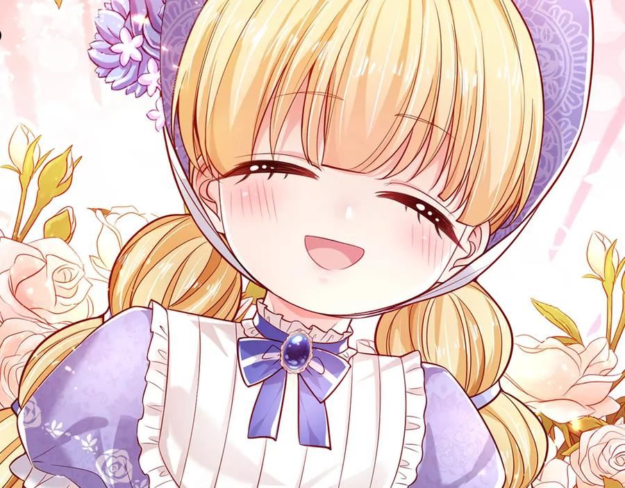 我，伊蒂丝女皇~漫画,第175话 磕糖的快乐5图