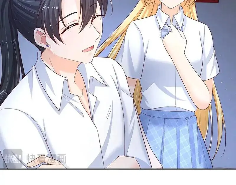 我，伊蒂丝女皇~漫画,第293话 这一切都只是意外&hellip;&hellip;5图