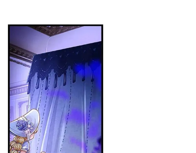 我，伊蒂丝女皇~漫画,第255话 超负荷4图