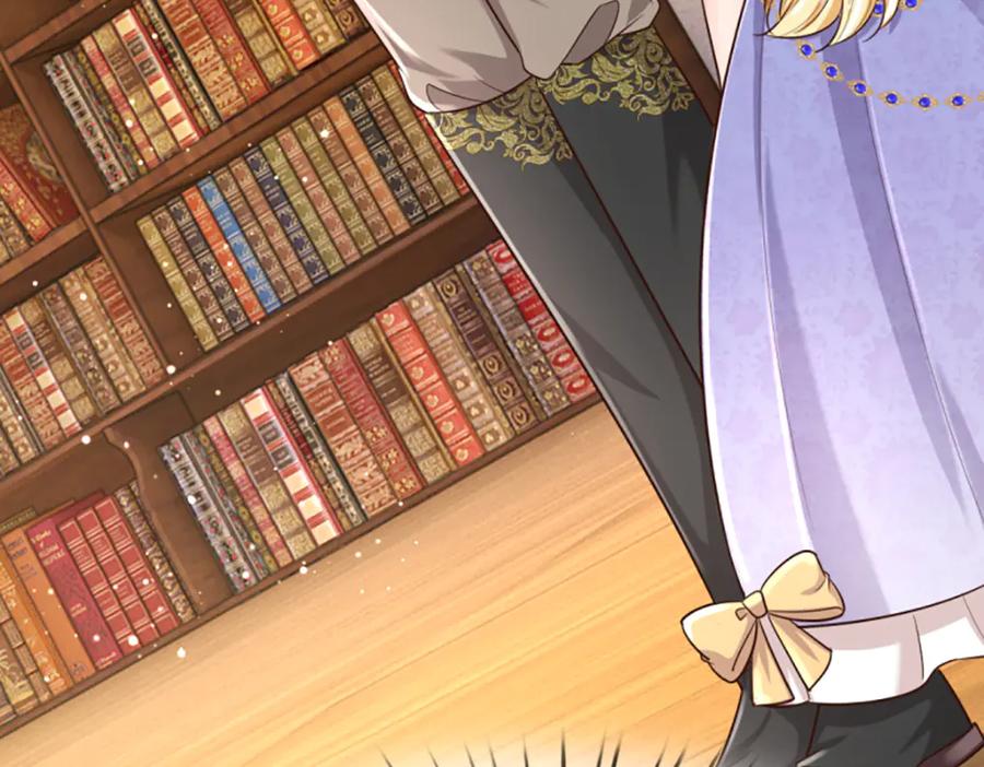 我，伊蒂丝女皇~漫画,第343话 老师失踪了？！4图