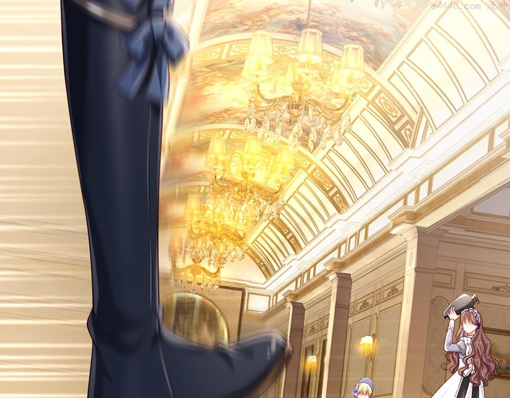 我，伊蒂丝女皇~漫画,第182话 昔日的舅舅4图