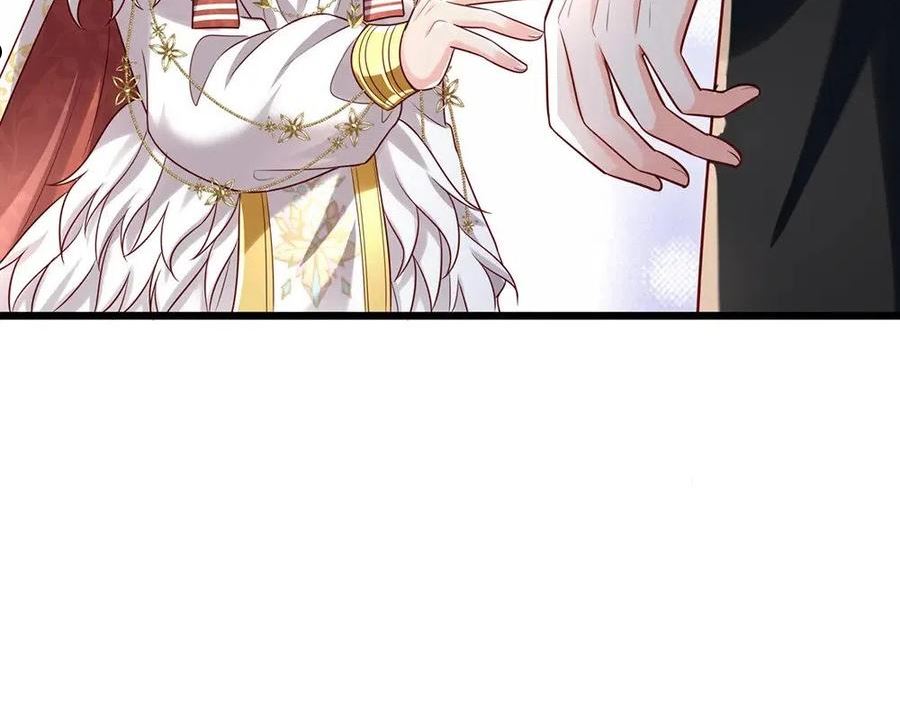 我，伊蒂丝女皇~漫画,第150话 亚诺出事了！3图