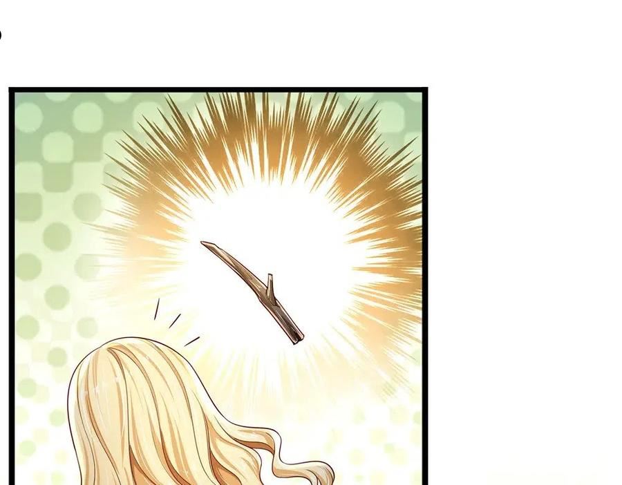 我，伊蒂丝女皇~漫画,第160话 主仆契约4图